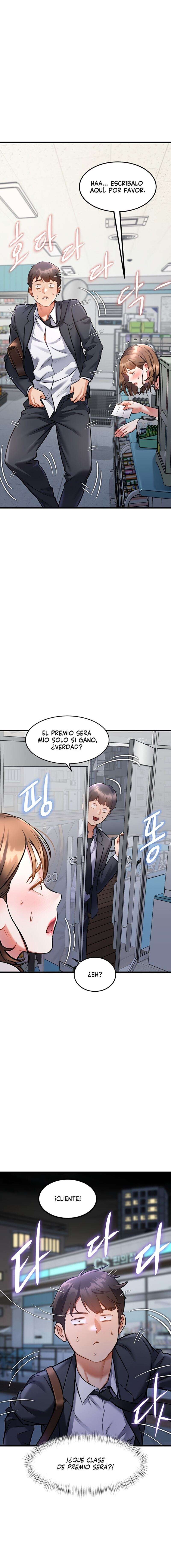 Cada Cuerpo Es Un Universo Distinto Capítulo 5 - Page 14