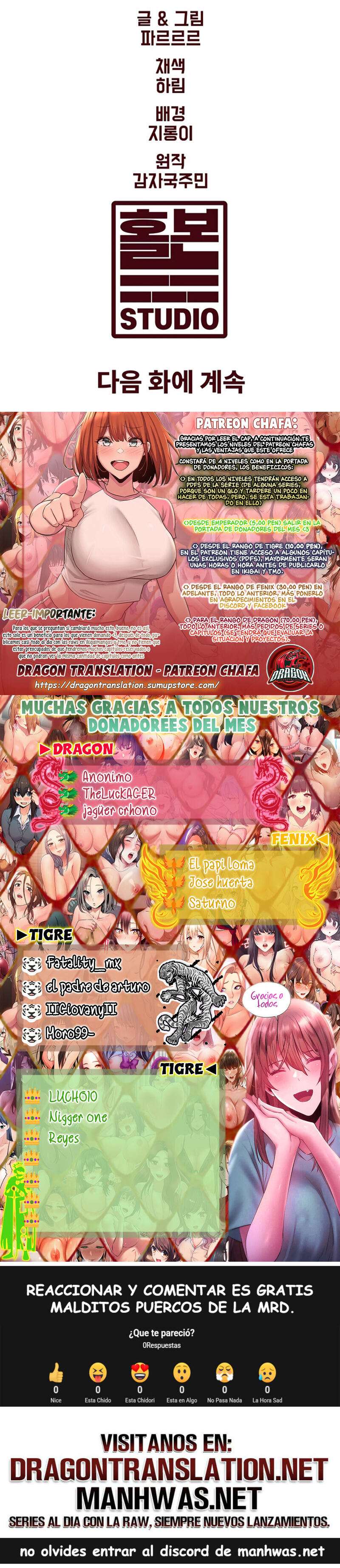 Cada Cuerpo Es Un Universo Distinto Capítulo 6 - Page 21