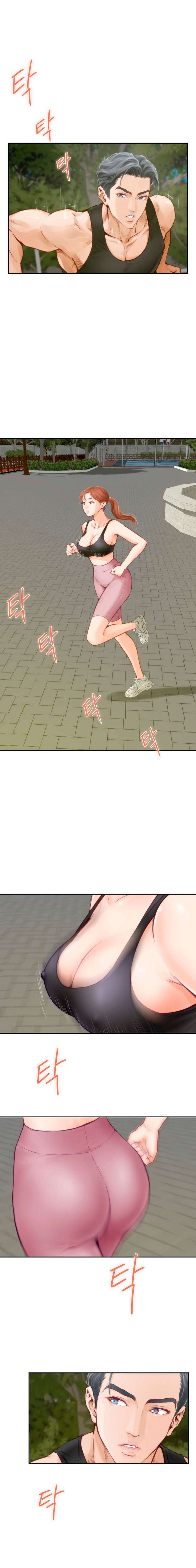 El Dios del Placer Capítulo 1 - Page 20