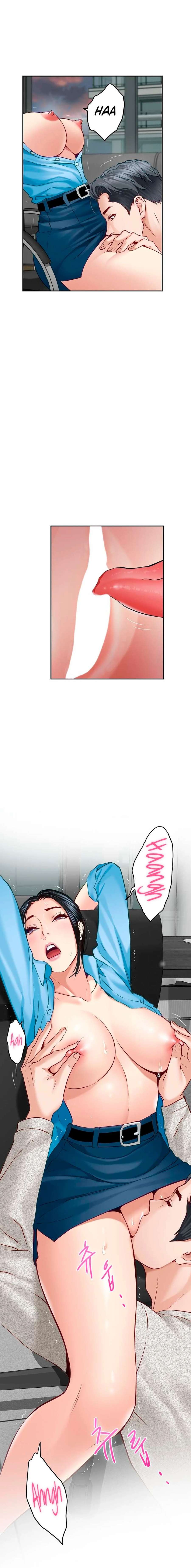 El Dios del Placer Capítulo 4 - Page 19