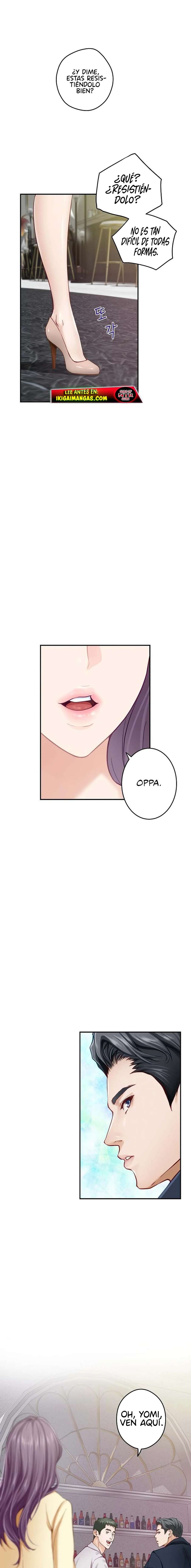 El Dios del Placer Capítulo 5 - Page 13