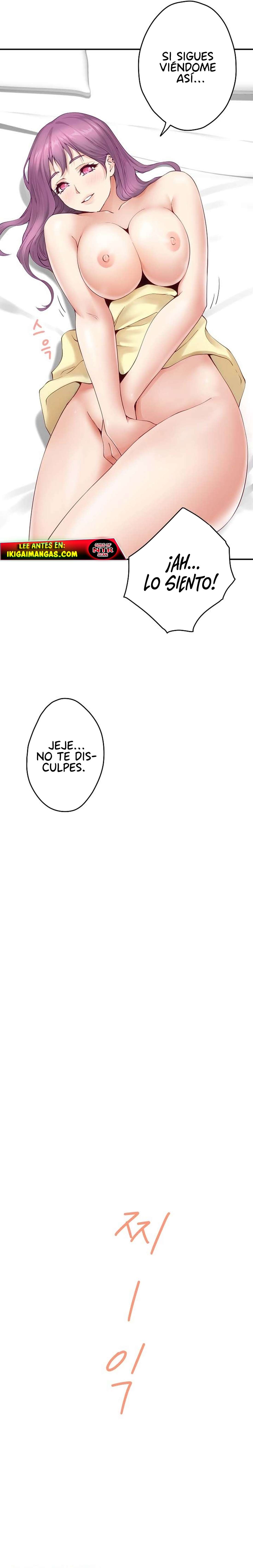 El Dios del Placer Capítulo 7 - Page 11