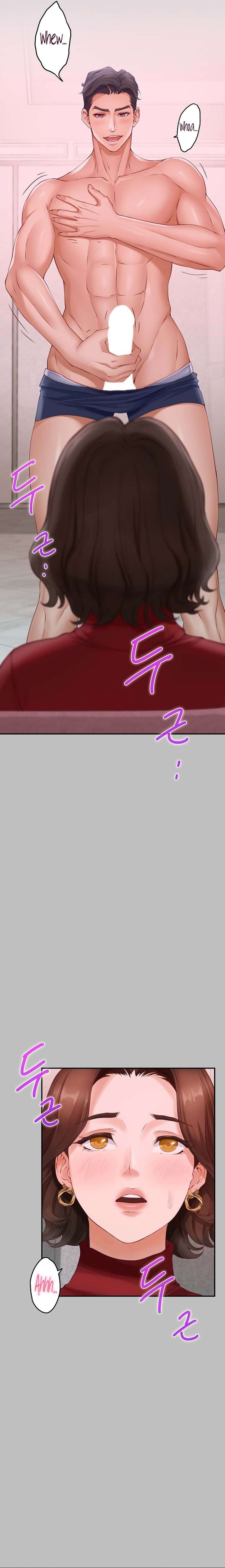 El Dios del Placer Capítulo 8 - Page 21