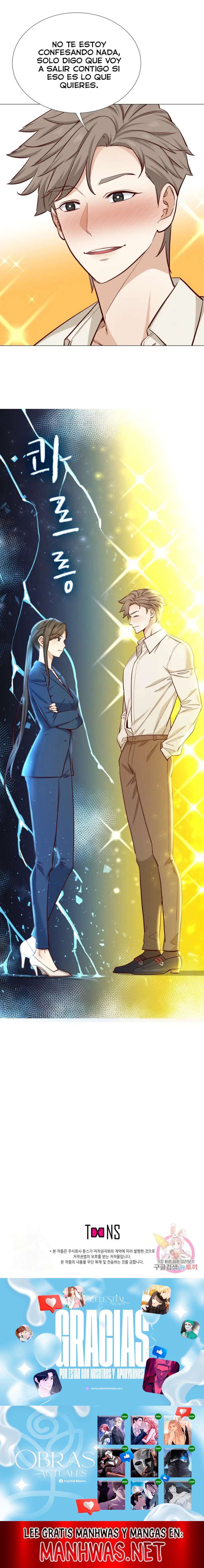 Seducción Caliente Capítulo 14 - Page 17