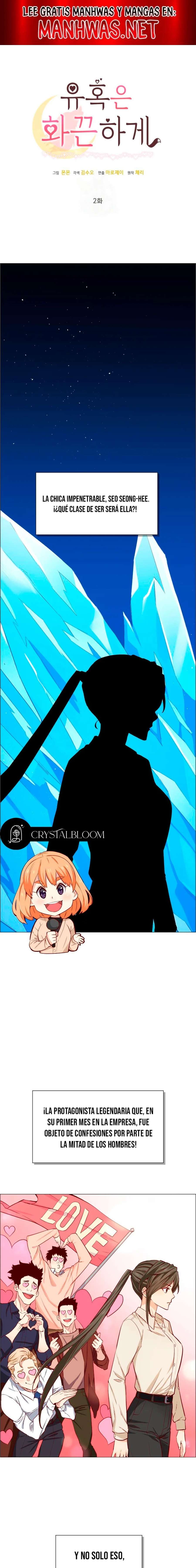 Seducción Caliente Capítulo 2 - Page 1