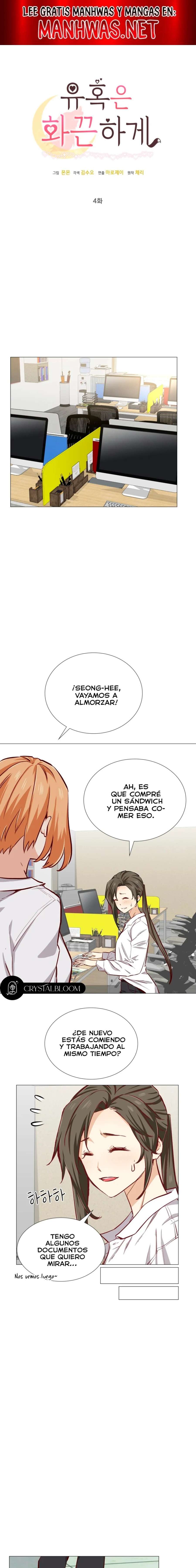 Seducción Caliente Capítulo 4 - Page 1