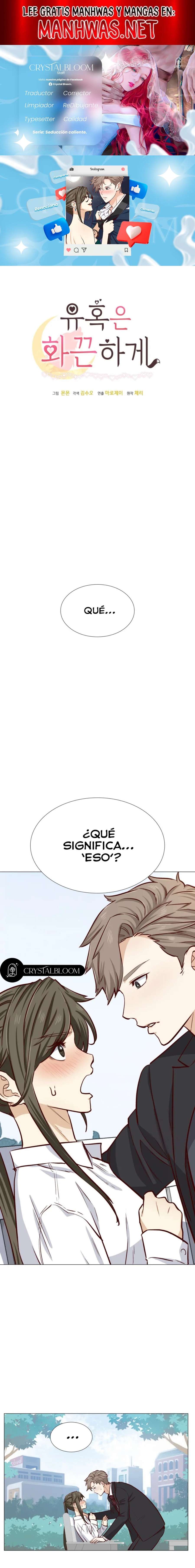 Seducción Caliente Capítulo 5 - Page 1