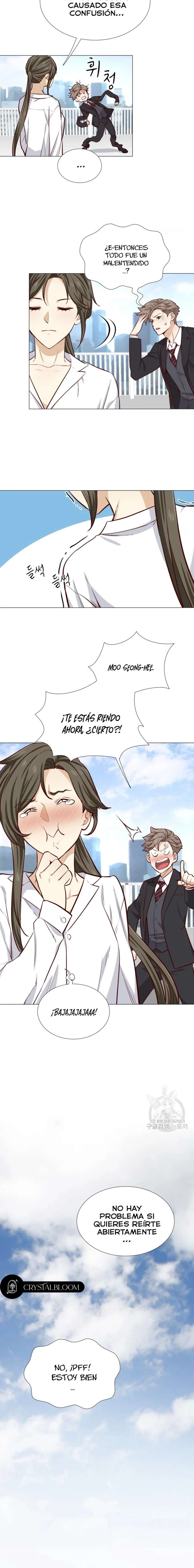 Seducción Caliente Capítulo 6 - Page 16