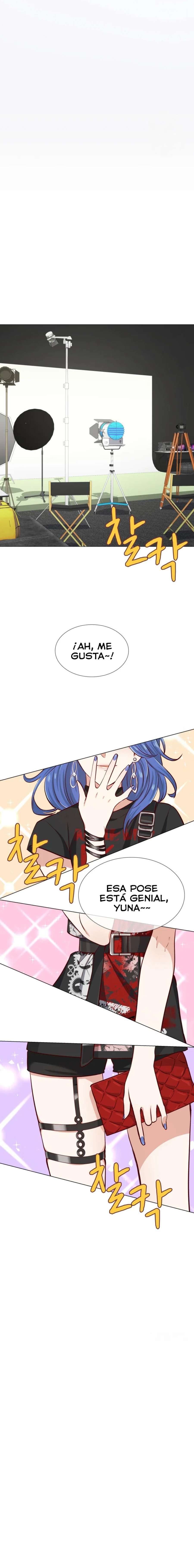 Seducción Caliente Capítulo 6 - Page 17