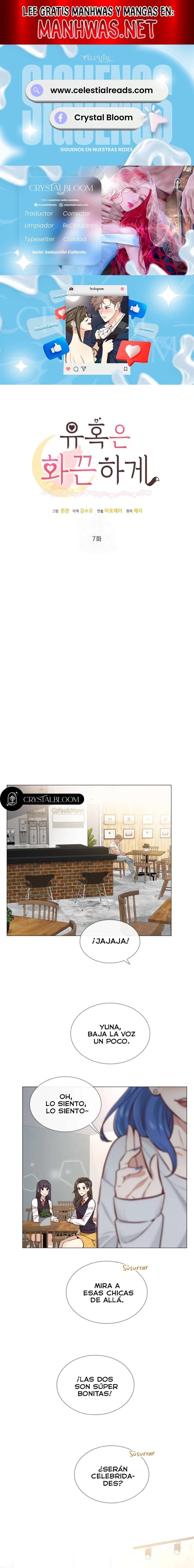 Seducción Caliente Capítulo 7 - Page 1