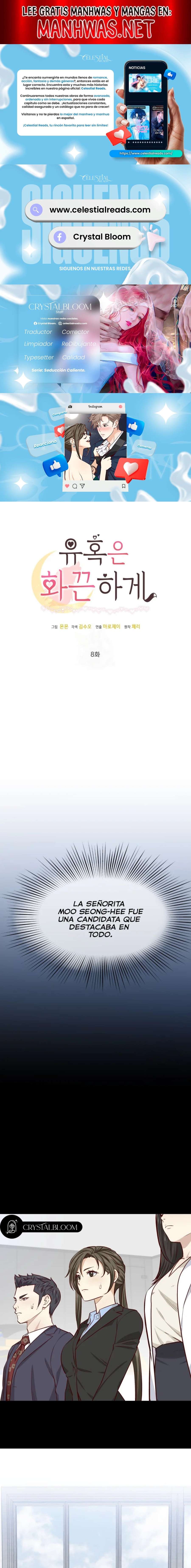 Seducción Caliente Capítulo 8 - Page 1