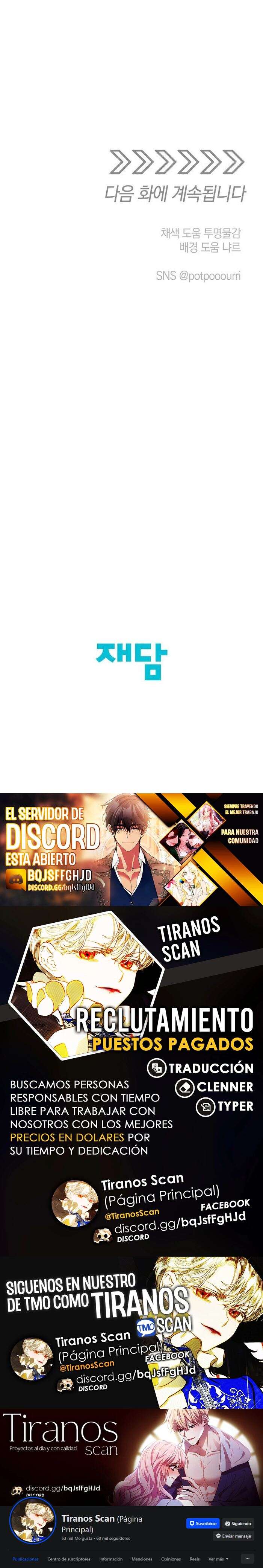 Apareamiento De Elfos Capítulo 1 - Page 14