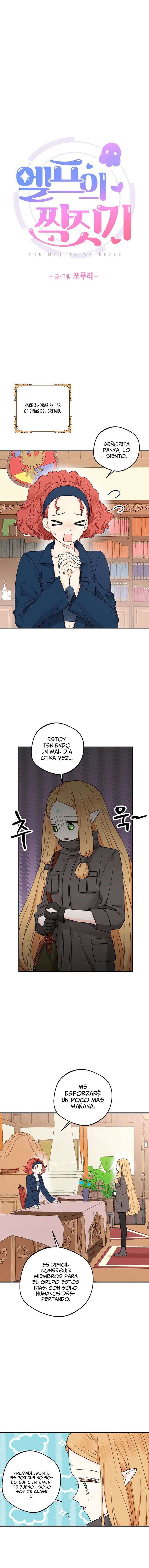 Apareamiento De Elfos Capítulo 1 - Page 7