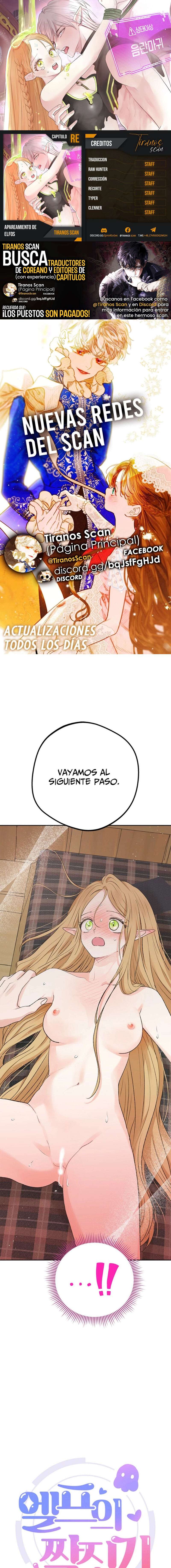 Apareamiento De Elfos Capítulo 12 - Page 1