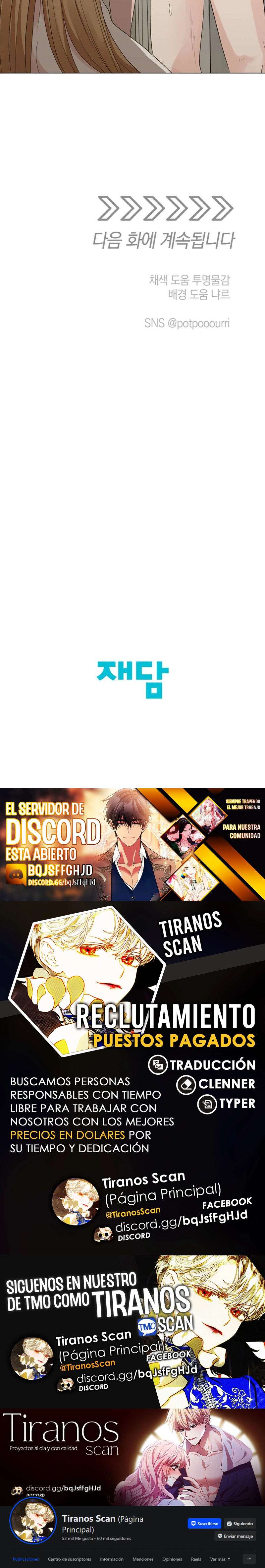 Apareamiento De Elfos Capítulo 13 - Page 19