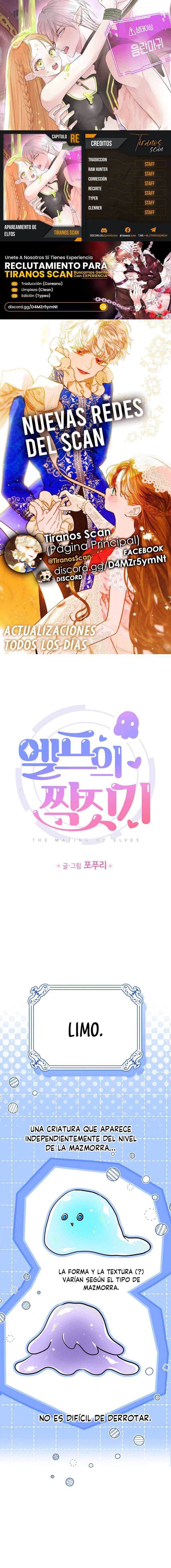 Apareamiento De Elfos Capítulo 16 - Page 1