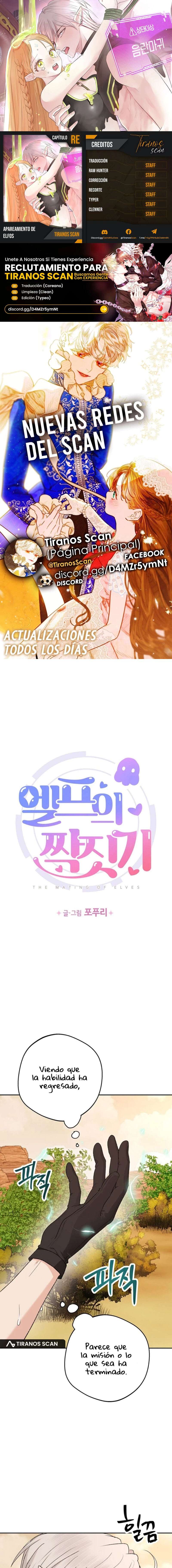 Apareamiento De Elfos Capítulo 18 - Page 1