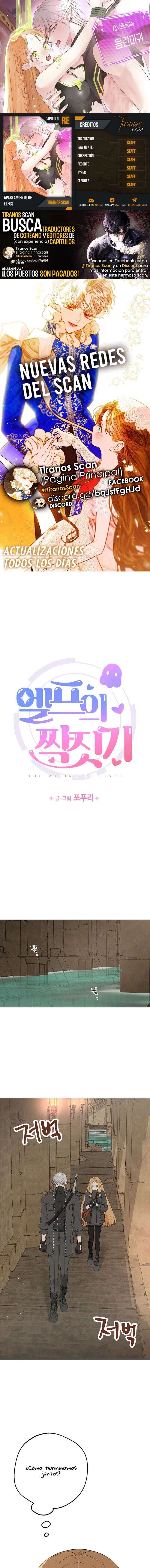 Apareamiento De Elfos Capítulo 2 - Page 1