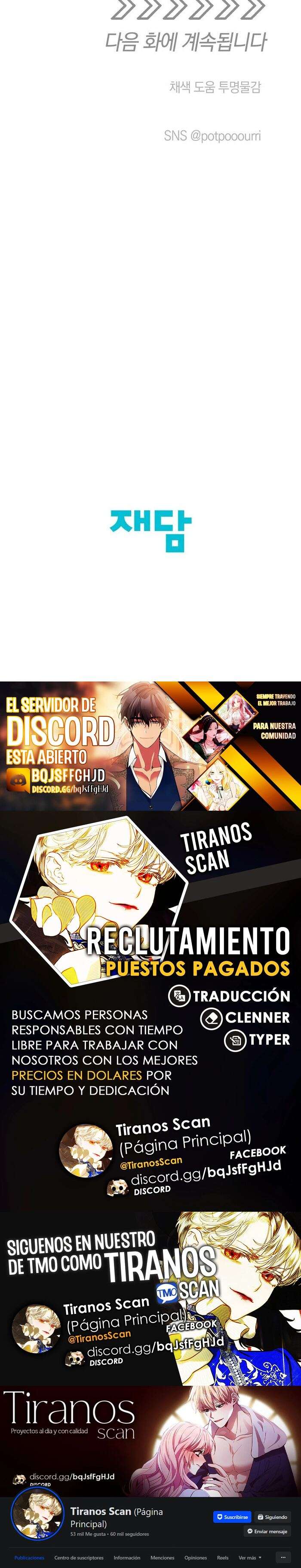 Apareamiento De Elfos Capítulo 2 - Page 17