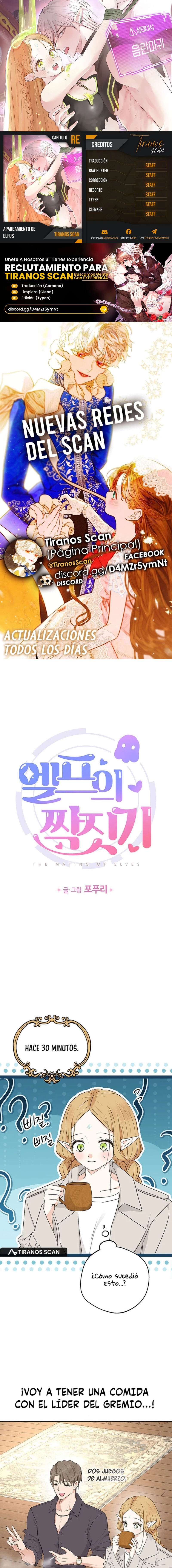 Apareamiento De Elfos Capítulo 20 - Page 1