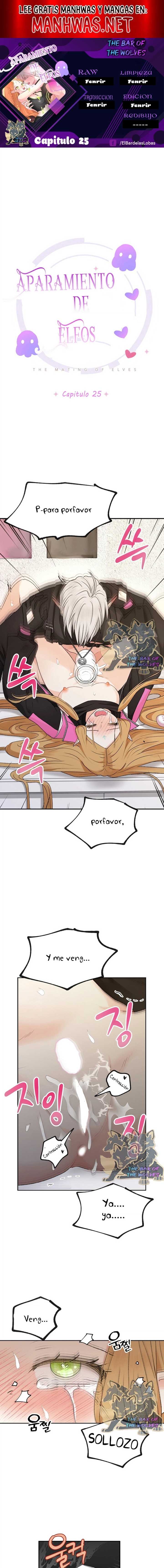 Apareamiento De Elfos Capítulo 25 - Page 1