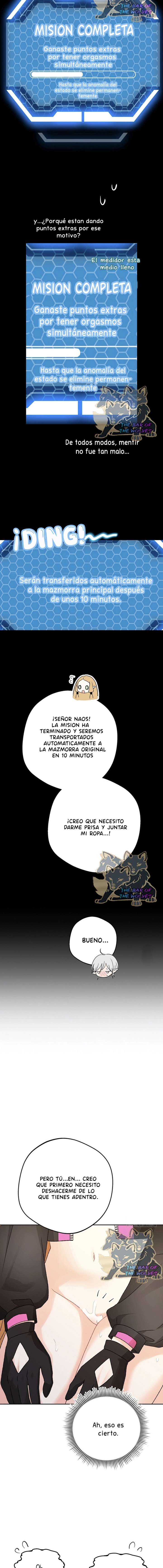 Apareamiento De Elfos Capítulo 25 - Page 10
