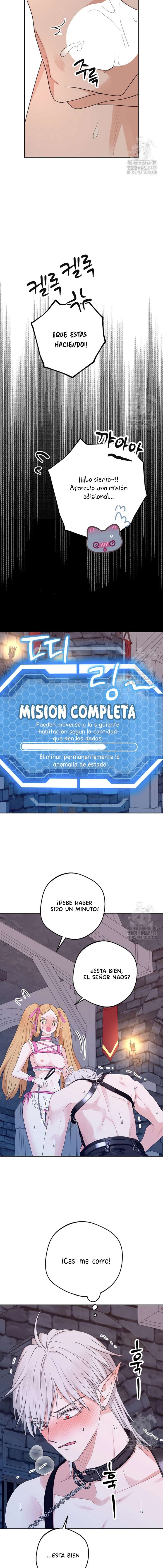 Apareamiento De Elfos Capítulo 30 - Page 15