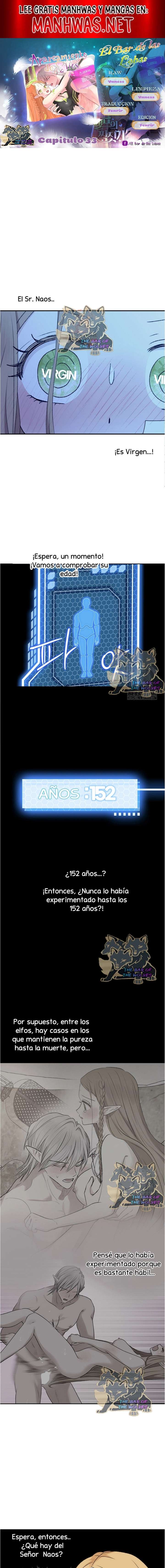 Apareamiento De Elfos Capítulo 33 - Page 1