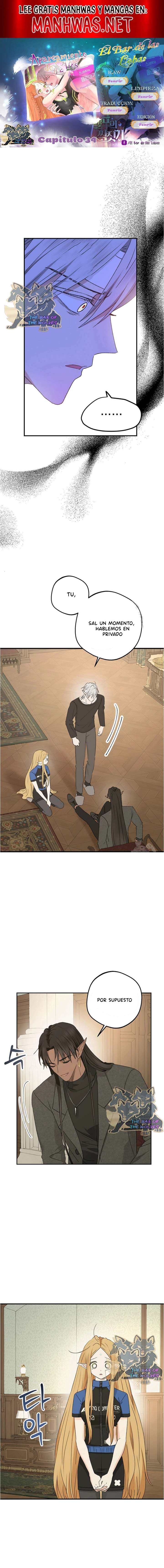 Apareamiento De Elfos Capítulo 34 - Page 1