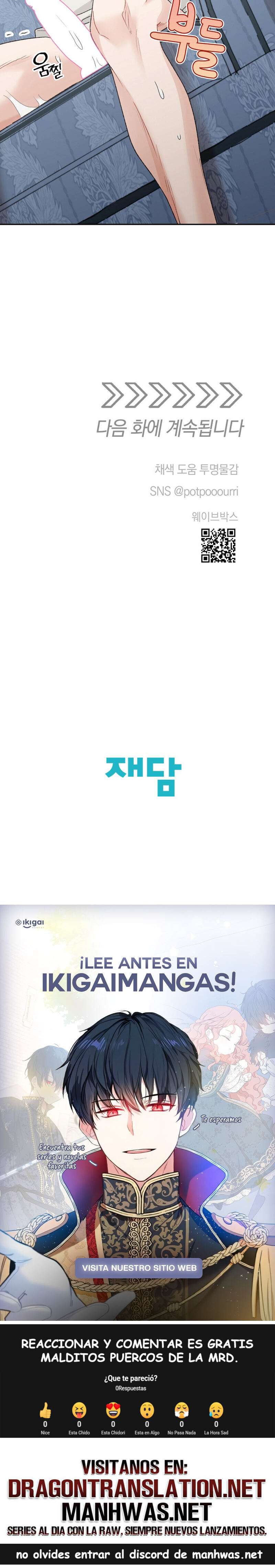 Apareamiento De Elfos Capítulo 41 - Page 19