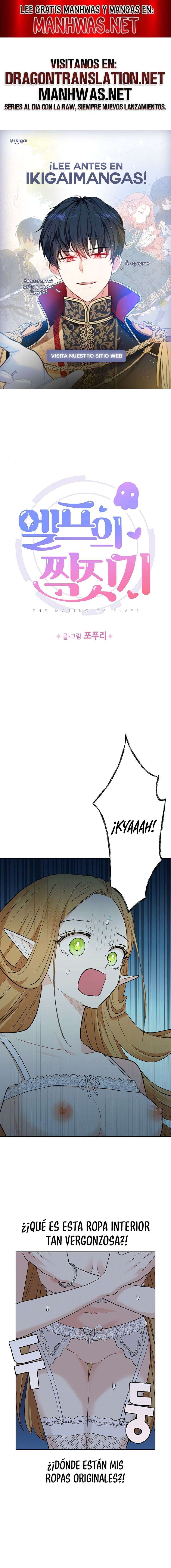 Apareamiento De Elfos Capítulo 45 - Page 1