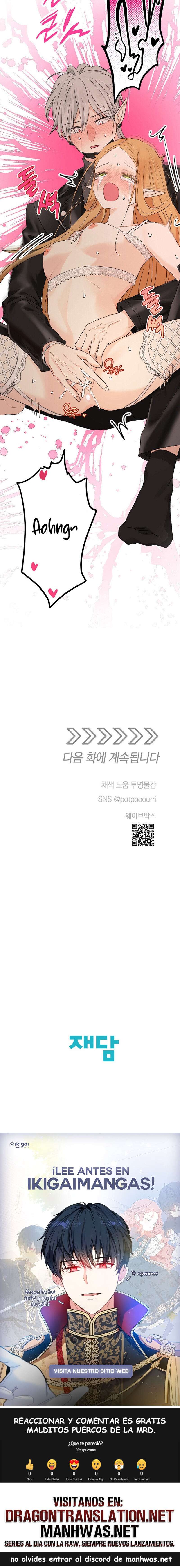 Apareamiento De Elfos Capítulo 46 - Page 22