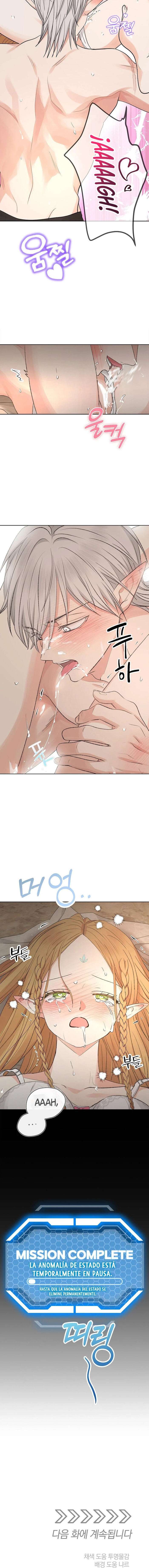 Apareamiento De Elfos Capítulo 7 - Page 14