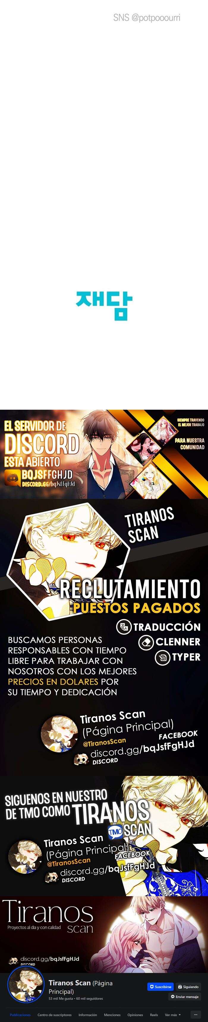 Apareamiento De Elfos Capítulo 7 - Page 15