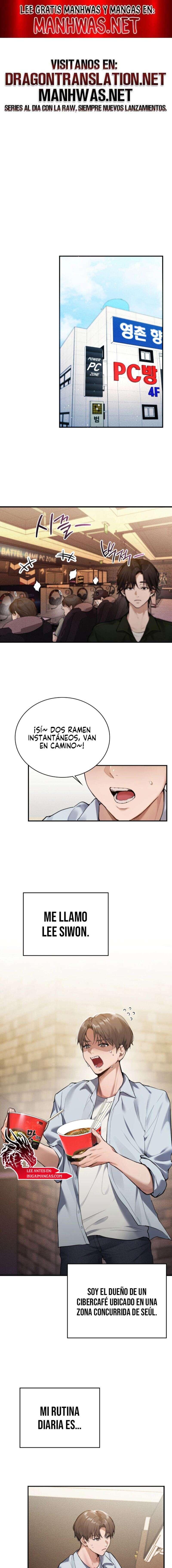 La chica del cibercafé Capítulo 1 - Page 1