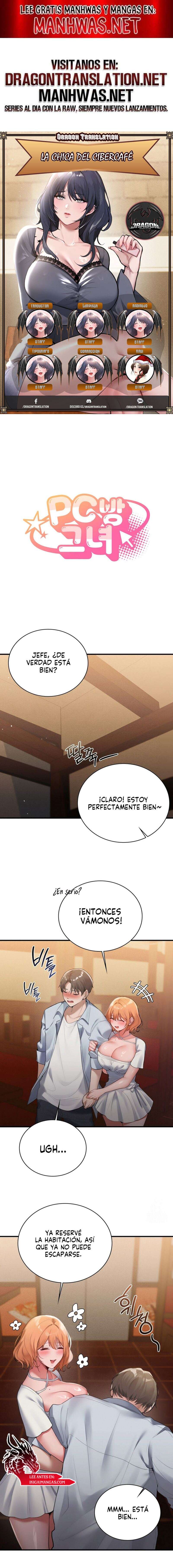 La chica del cibercafé Capítulo 2 - Page 1