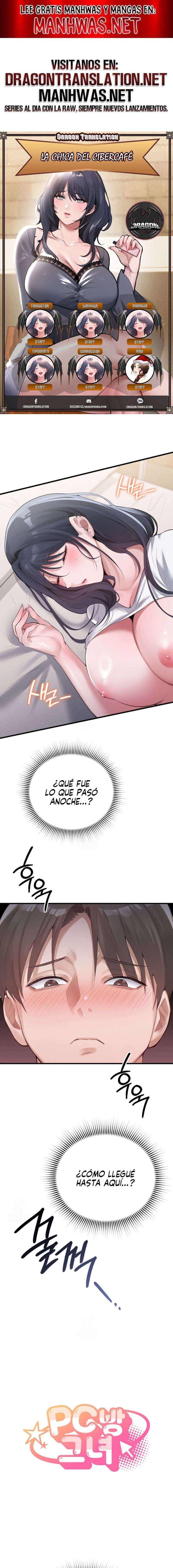 La chica del cibercafé Capítulo 3 - Page 1