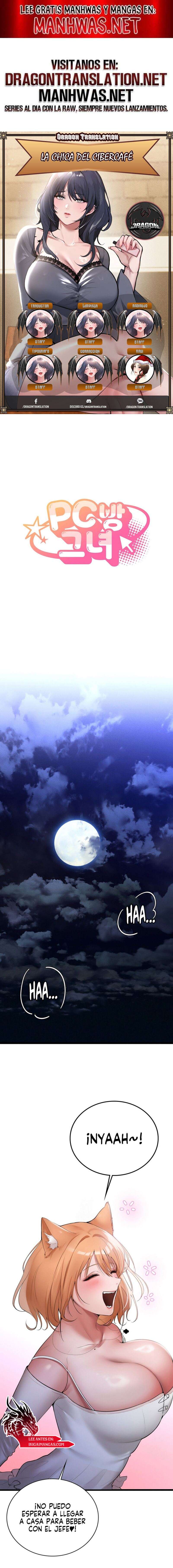 La chica del cibercafé Capítulo 4 - Page 1