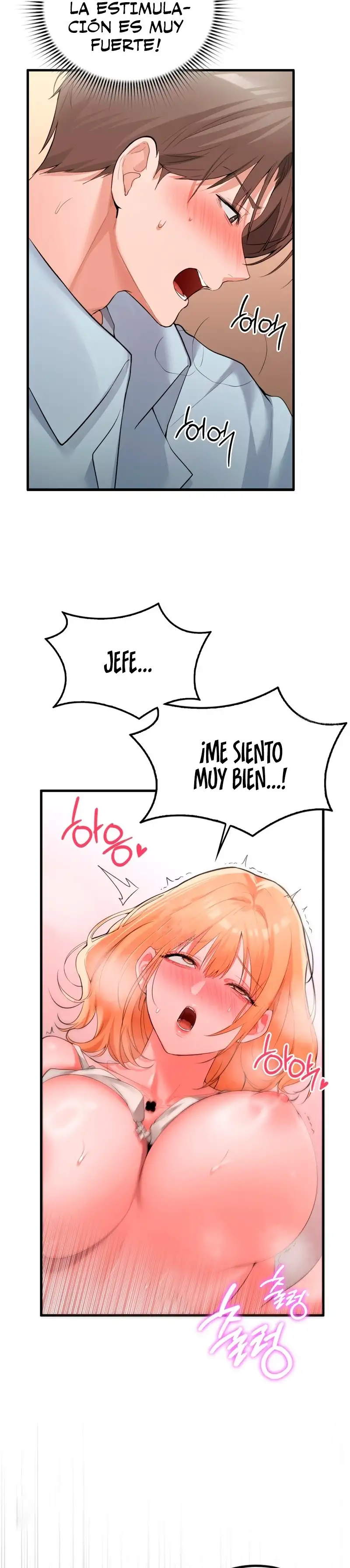 La chica del cibercafé Capítulo 6 - Page 17