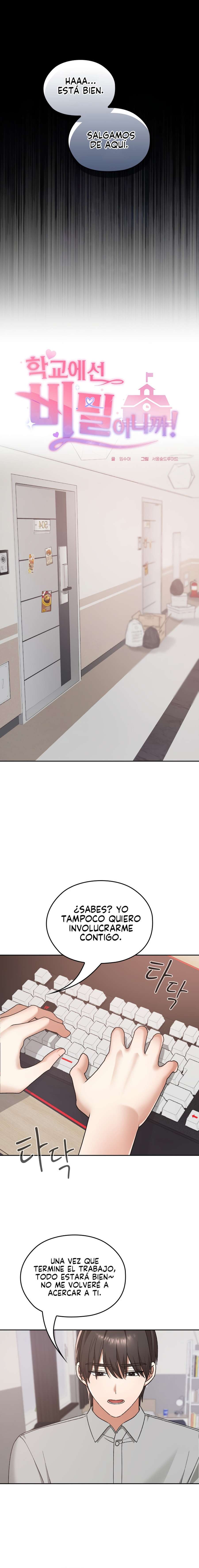 ¡No se lo cuentes a nadie! Capítulo 10 - Page 7