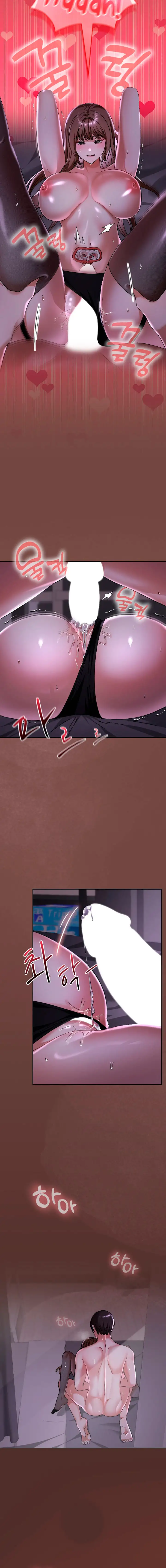 ¡No se lo cuentes a nadie! Capítulo 41 - Page 17