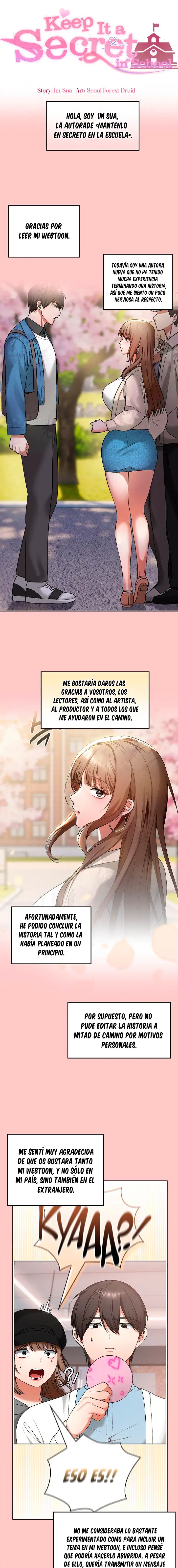 ¡No se lo cuentes a nadie! Capítulo 42.5 - Page 2