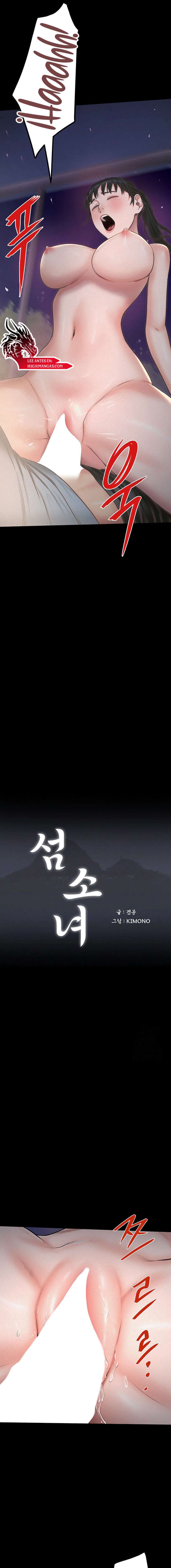 Las chicas de la isla Capítulo 12 - Page 2