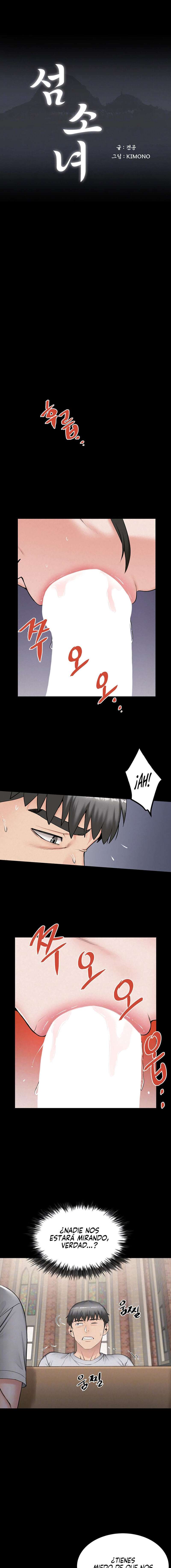 Las chicas de la isla Capítulo 14 - Page 3