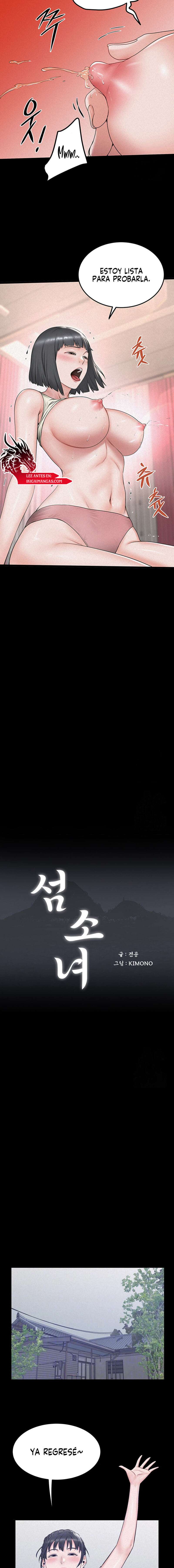 Las chicas de la isla Capítulo 17 - Page 2