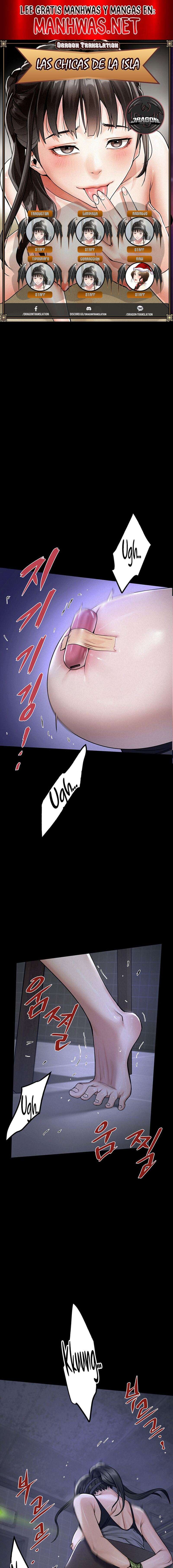 Las chicas de la isla Capítulo 3 - Page 1