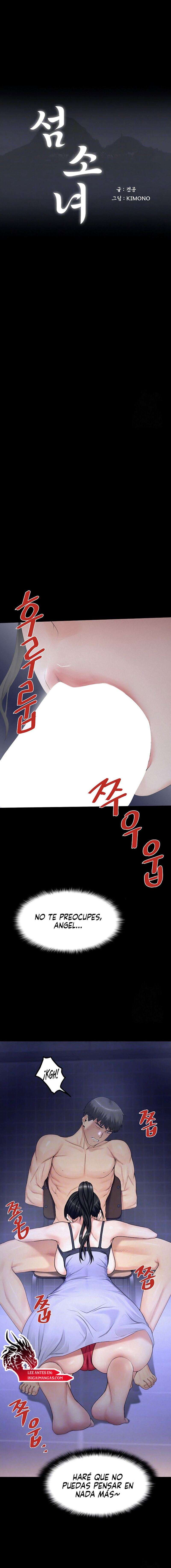 Las chicas de la isla Capítulo 4 - Page 3