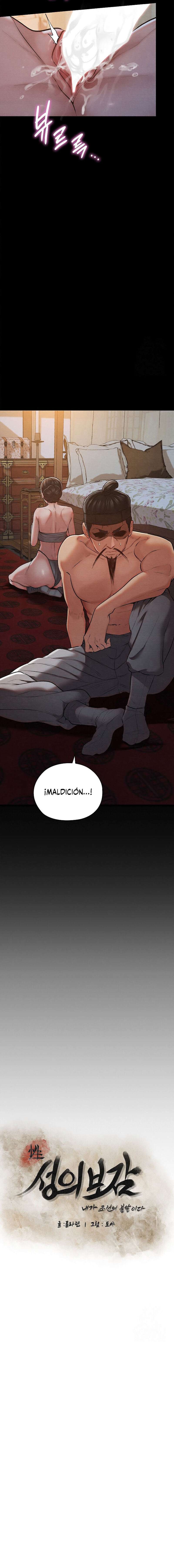 Manual de sexualidad Capítulo 14 - Page 4