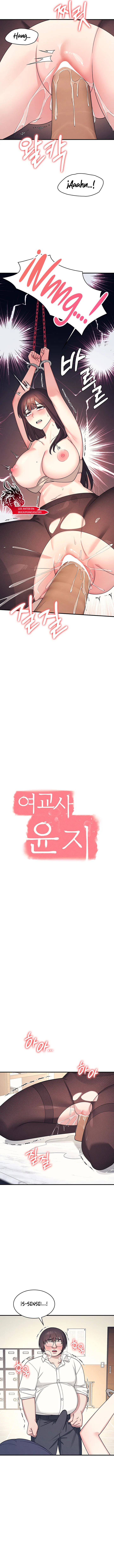 La profesora Yoonji Capítulo 11 - Page 6