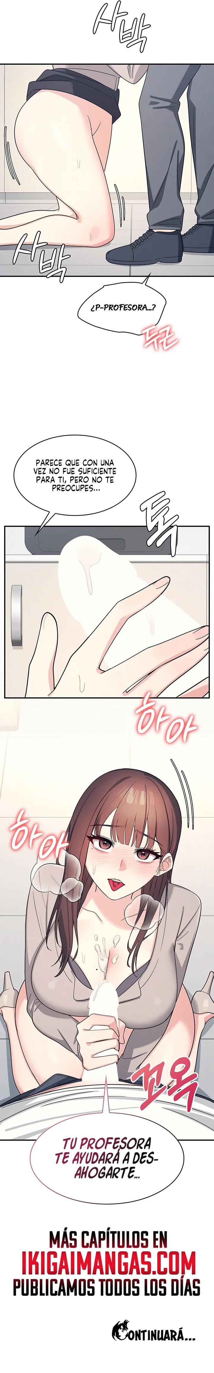 La profesora Yoonji Capítulo 16 - Page 13